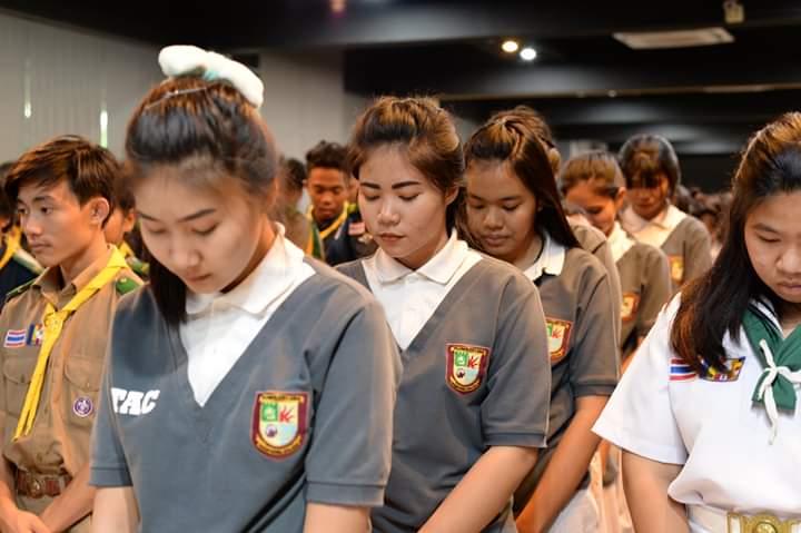 การสงบนิ่ง