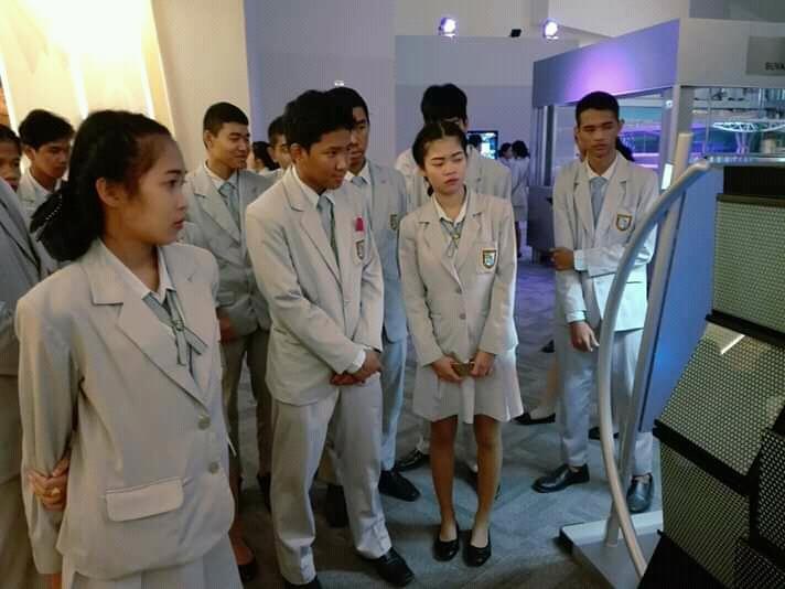 ความรู้รอบตัว