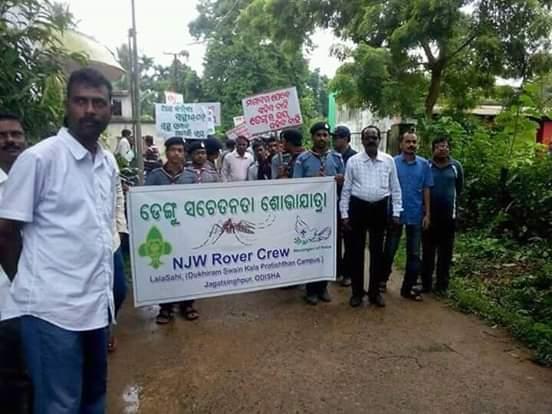 DENGU AWARENESS rally