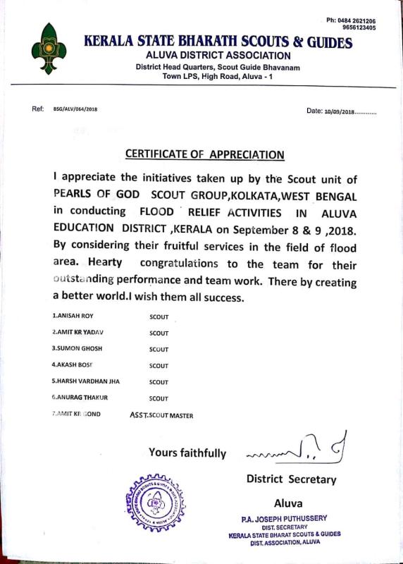 Kerala flood relief service.
