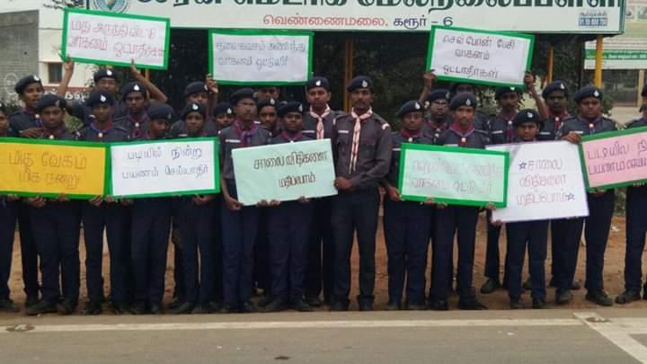 Road  safety  awareness program