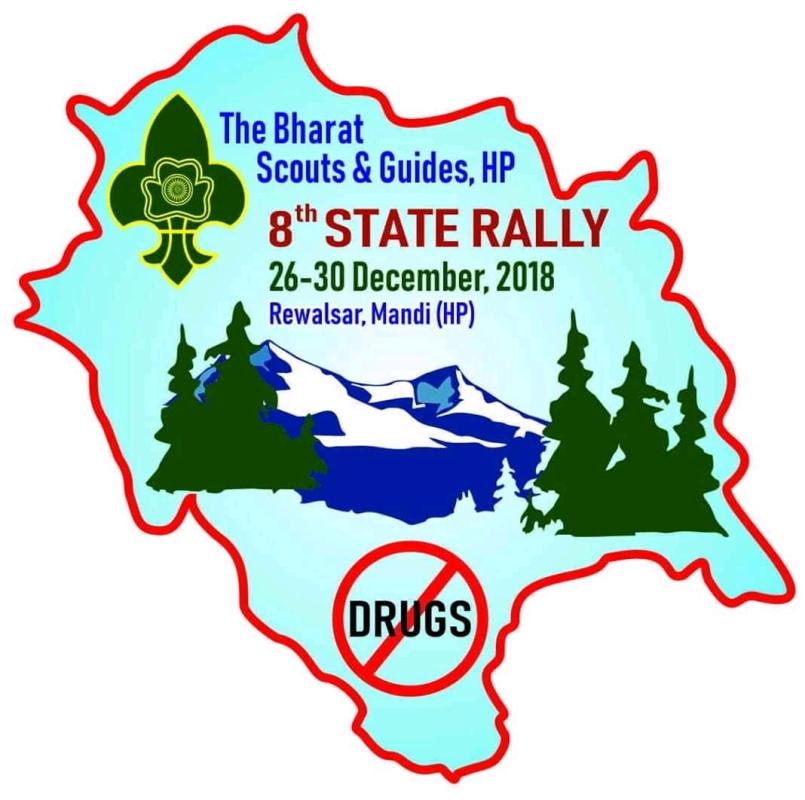 8th State Rally Bharat Scouts and Guides