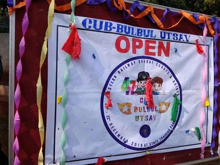 47th Cub - Bulbul Utsav