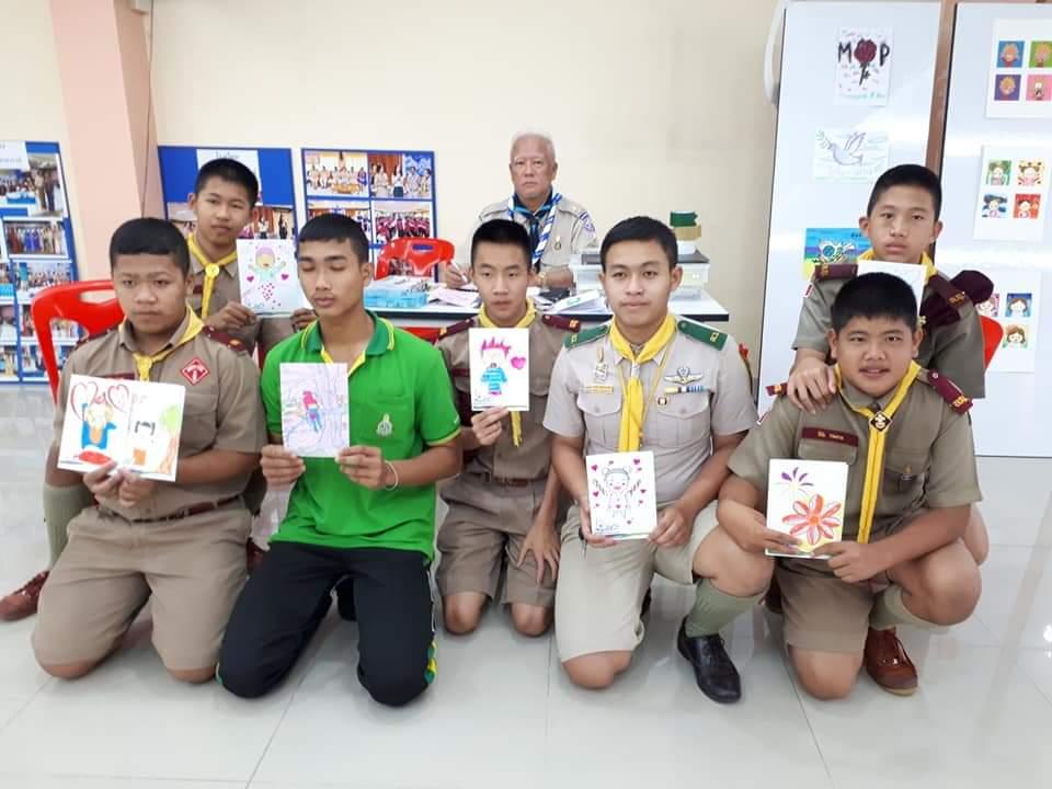 ปันสุขปันยิ้มbyโรงเรียนวัดห้วยจรเข้วิทยาคม