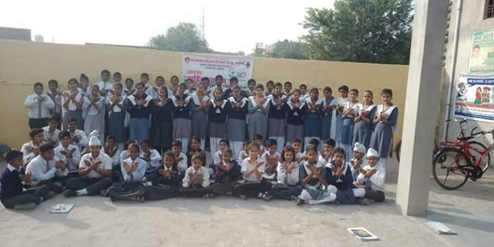 पर्यावरण संरक्षण प्रतियोगिता।