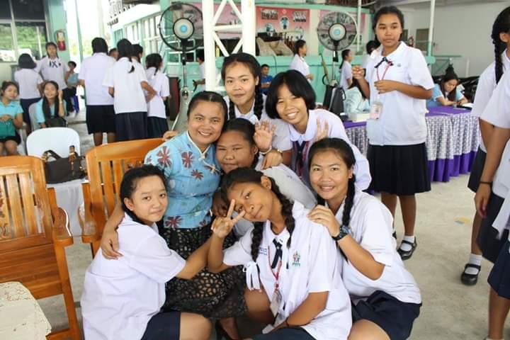 กิจกรรมวันไหว้ครู