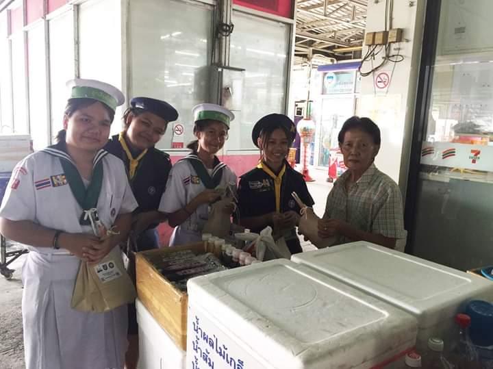 ร่วมกันจัดทำไข่เค็ม จำหน่าย รายได้หักค่าใช้จ่ายเรียบร้อยแล้ว จะนำไปช่วยเหลือผู้ประสบเหตุภัยพิบัติ ที่ประเทศอินโดนีเซีย