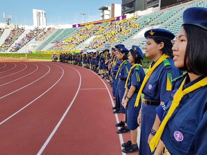 ไปเข้าร่วมงานลูกเสือ ณ พระบรมราชานุสาวรีย์