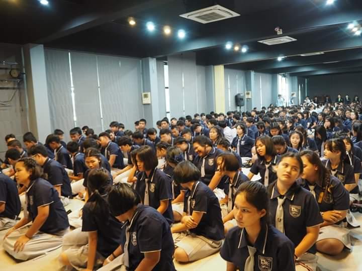 ระลึกถึงพระคุณครู