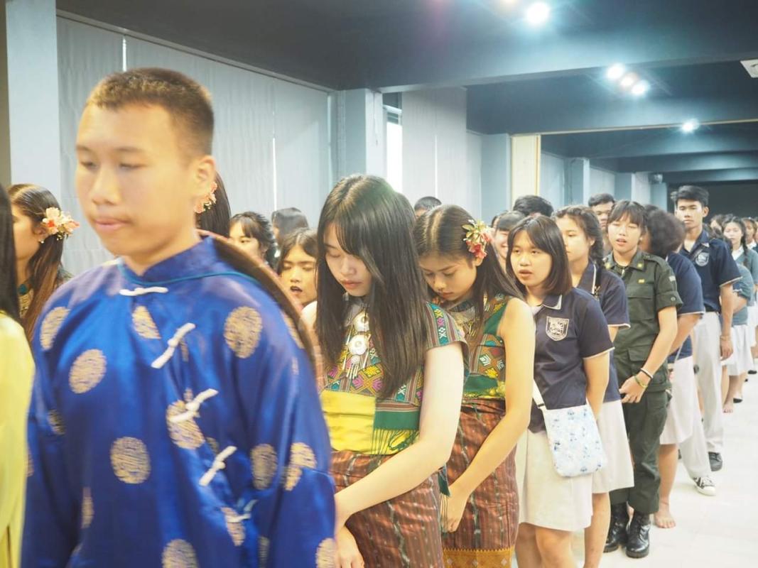 กิจกรรมถวายพระชัยมงคล