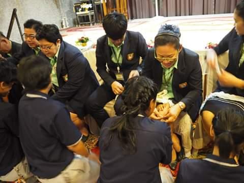 กิจกรรมพิธีไหว้ครู