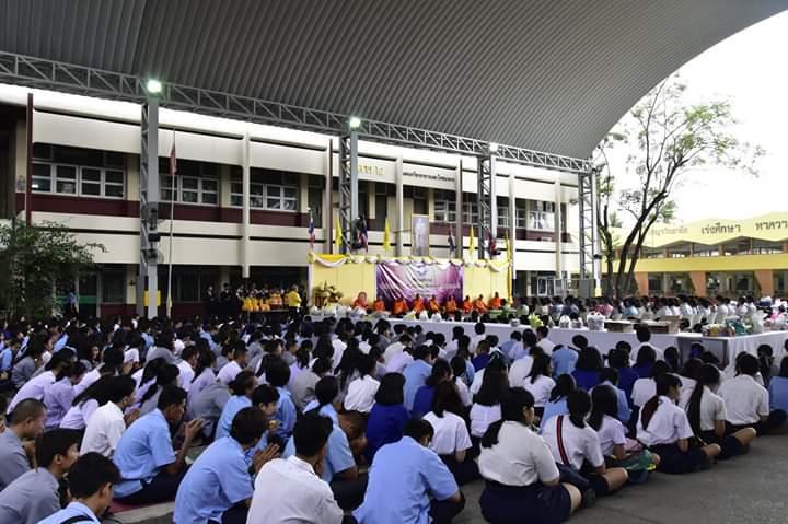 พิธีทำบุญตักบาตร
วันคล้ายวันสถาปนาวิทยาลัยอาชีวศึกษา