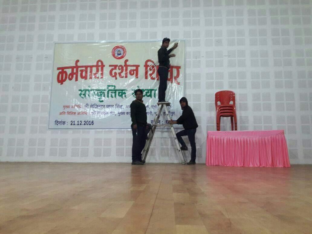 CULTURAL PROGRAMME @DHANBAD