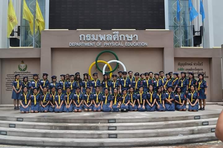 วันสถาปนาลูกเสือแห่งชาติ