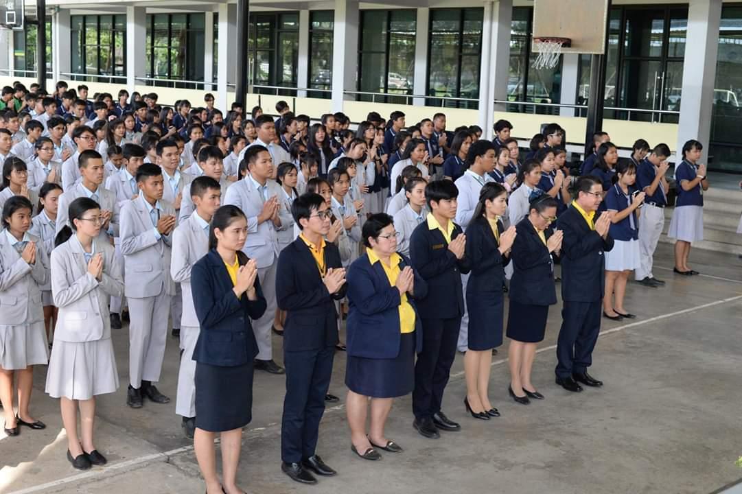 เข้าร่วมกิจกรรมเนื่องในวันคล้าย วันเฉลิมพระชนมพรรษา รัชกาลที่9