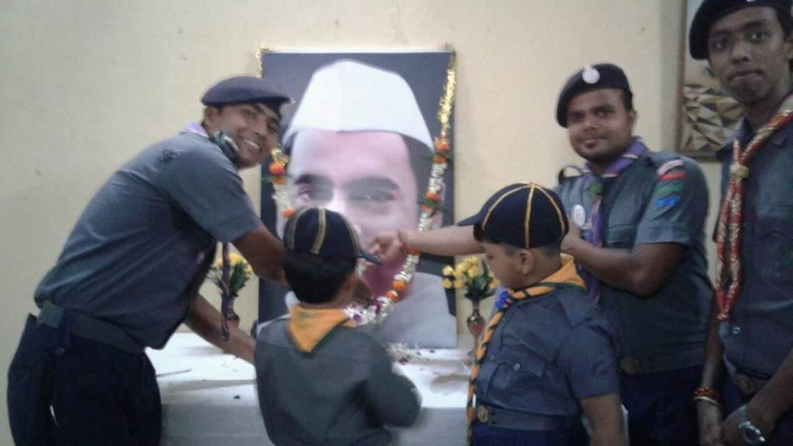 CELEBRATING SADBHAVNA DIWAS