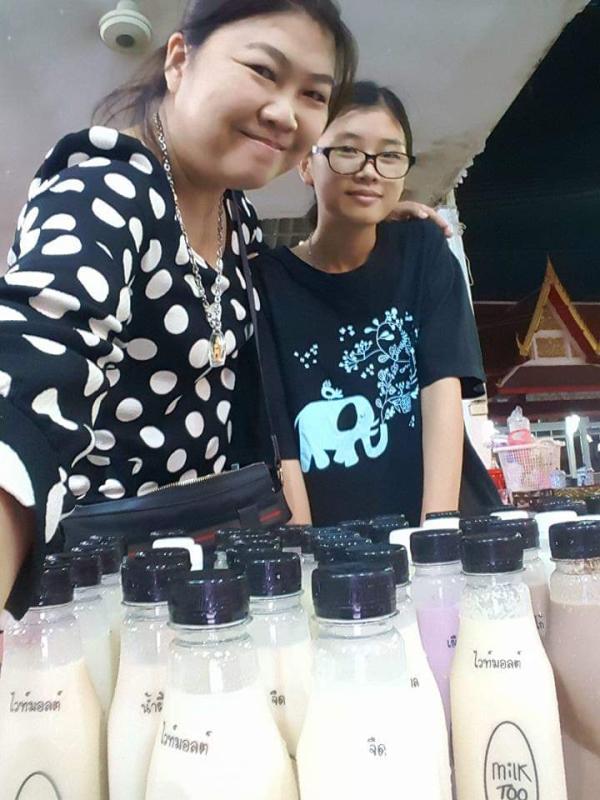 ทำโรงทานแจกนมสด
