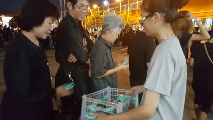 ทำโรงทานขนมเค้กกล้วยหอม