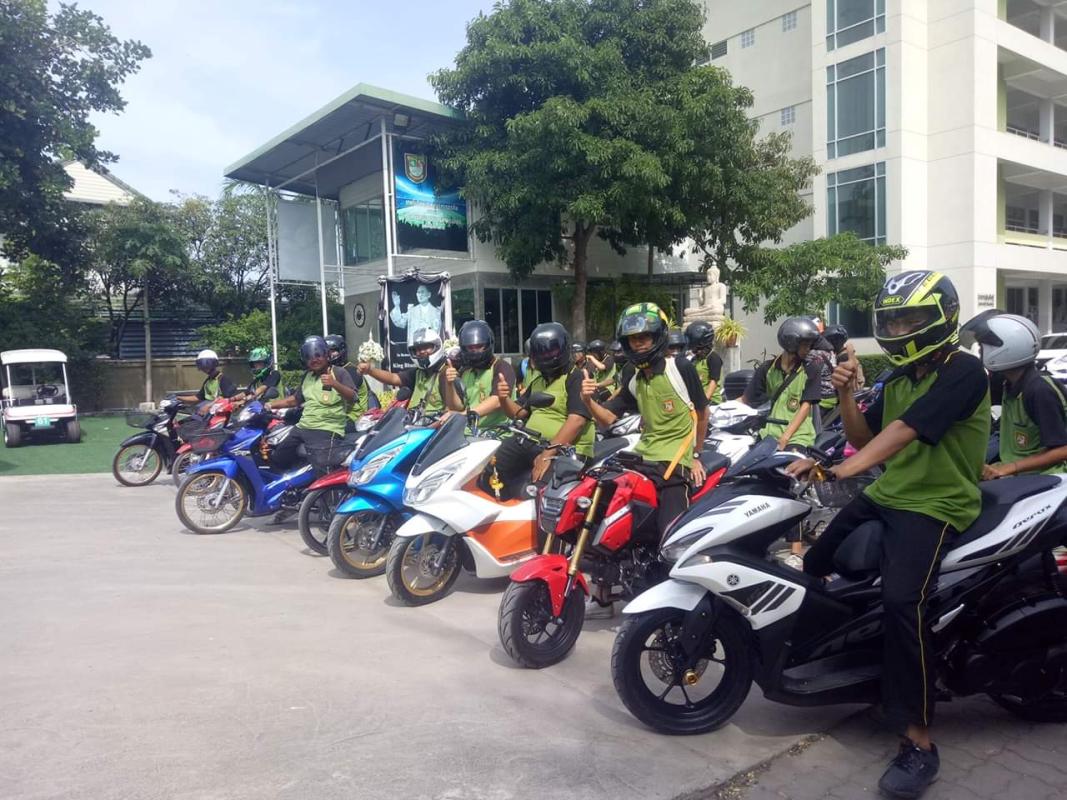 เข้าร่วมวินัยในจราจร