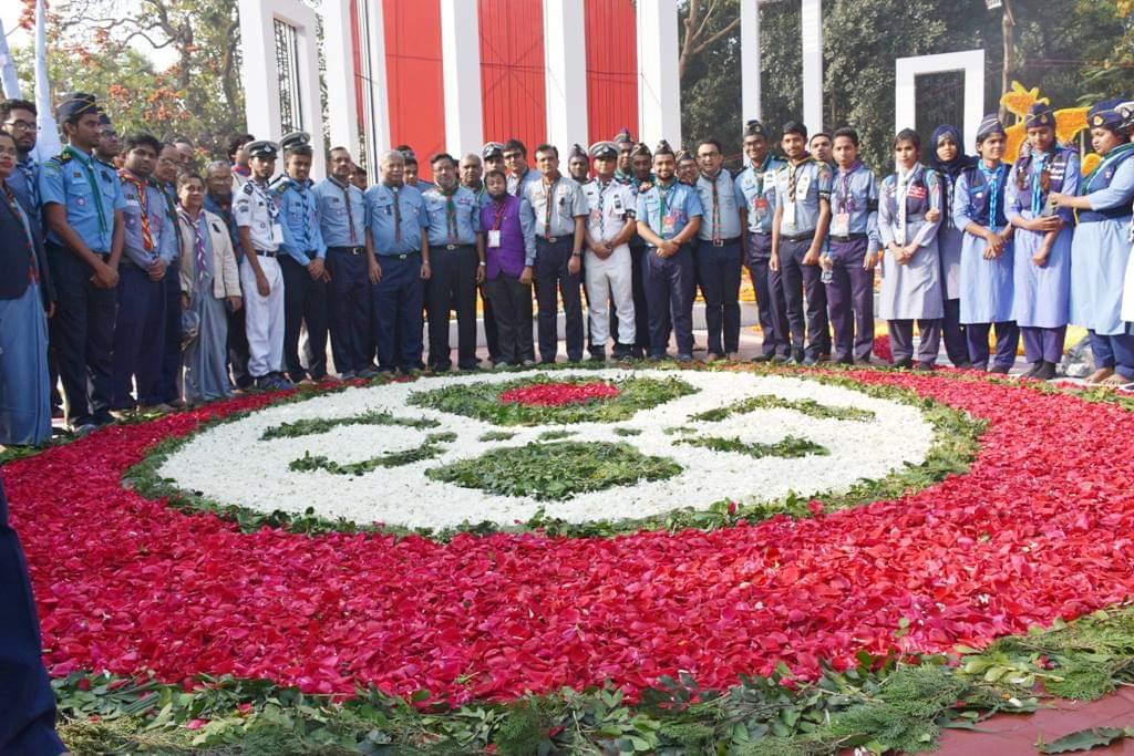 আন্তর্জাতিক মাতৃভাষা দিবস ওজাতীয় শহীদ দিবস -২০১৮