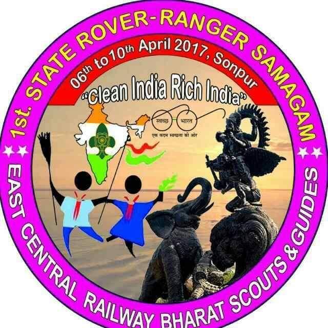 1st STATE LEVEL ROVER-RANGER SAMAGAM @ SONPUR