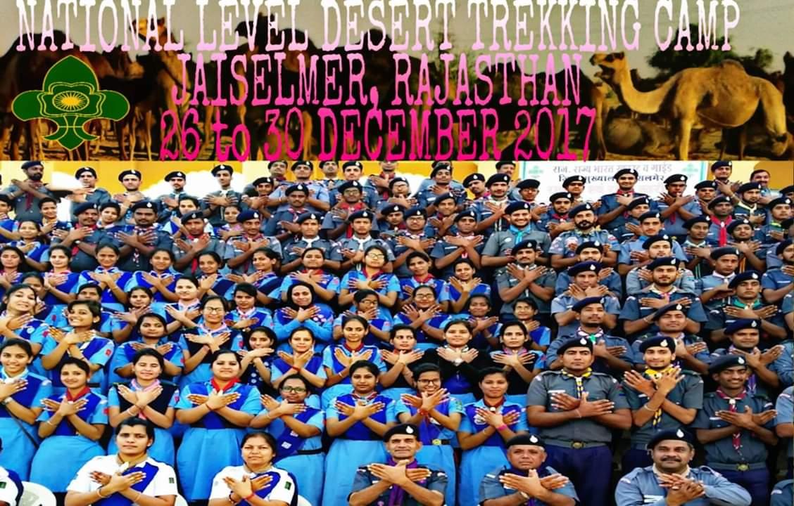 NATIONAL LEVEL DESERT TREKKING CAMP , Jaisalmer, RAJASTHAN