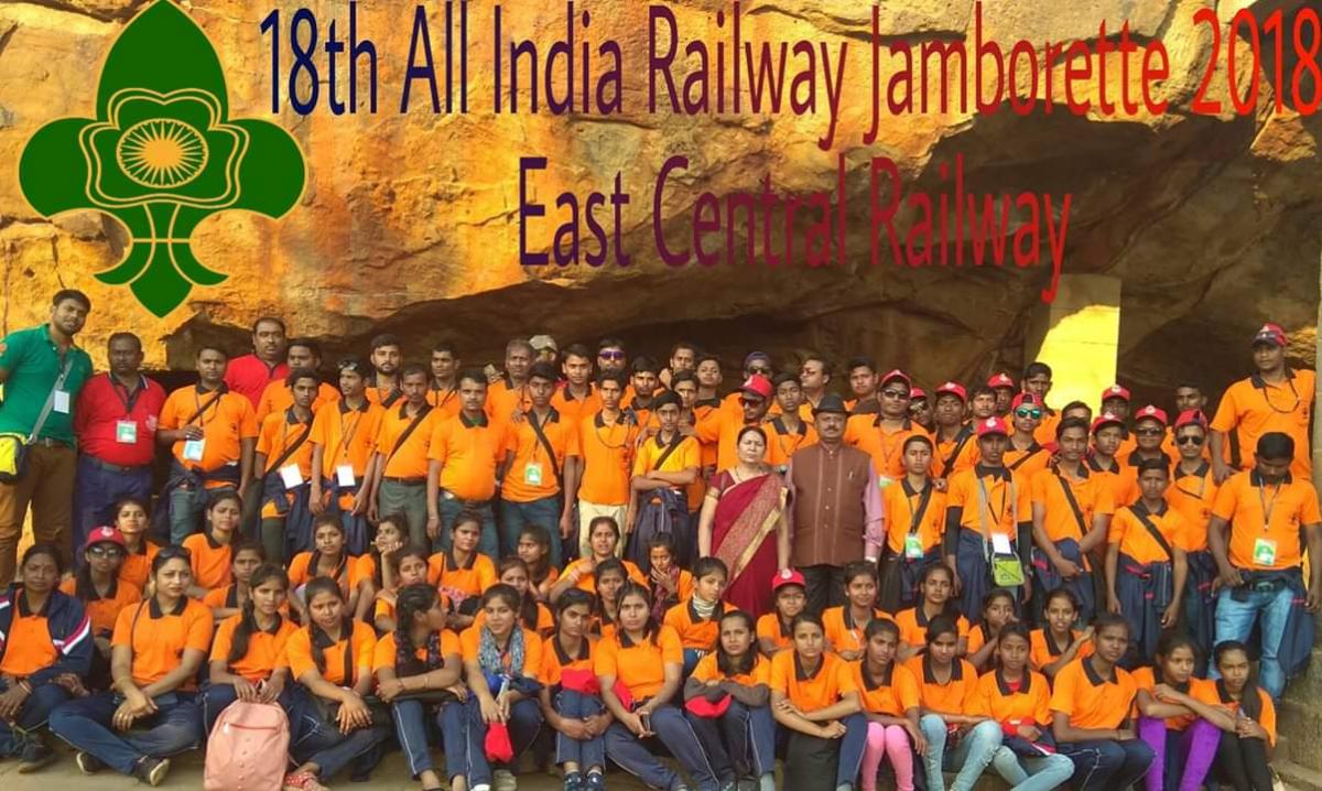 18th All india Railway Jamborette 2018