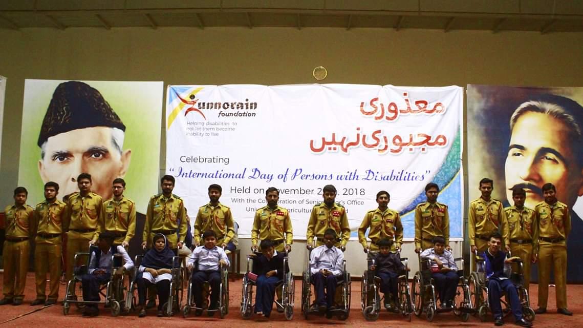 Event for Special Childrens