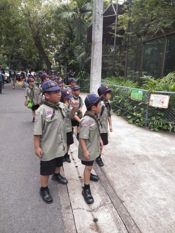 สำรวจสวนสัตว์