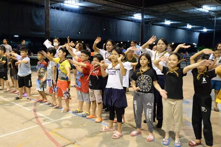 กิจกรรมรอบกองไฟ