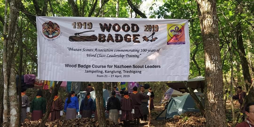Wood Badge Training