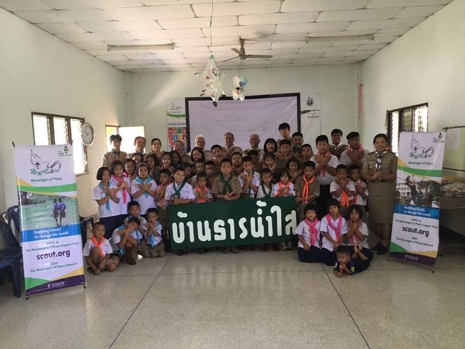 บ้านธารน้ำใส อ.ปาซาง จ.ลำพูน