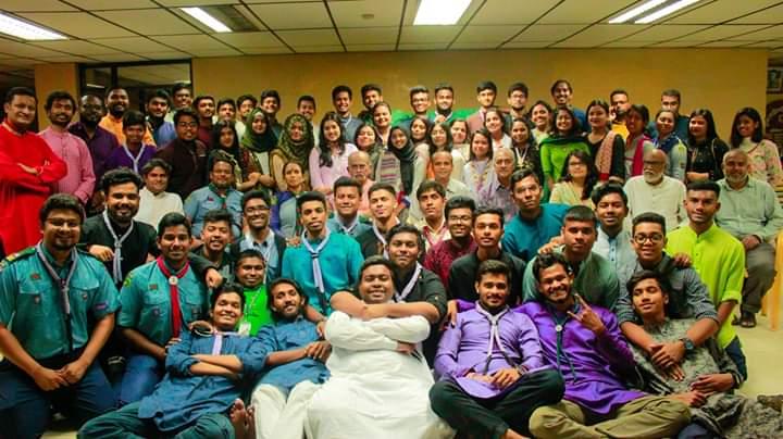 Iftar Mahfil 2019