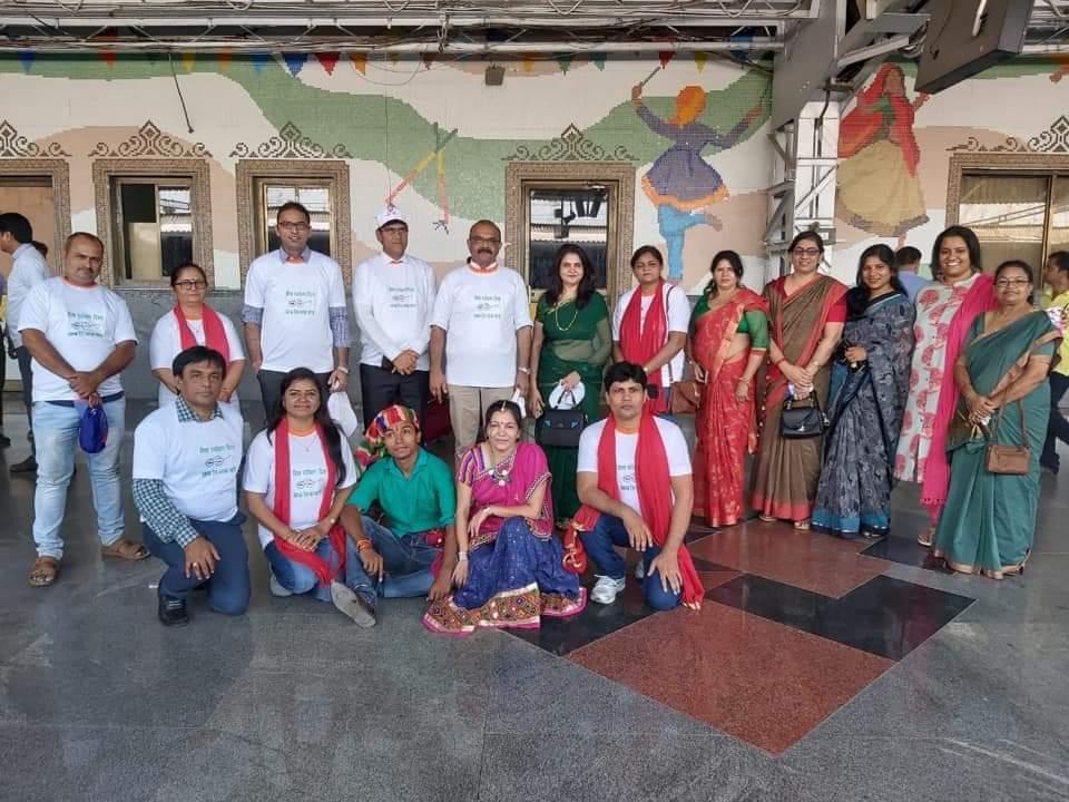 Would environment day 