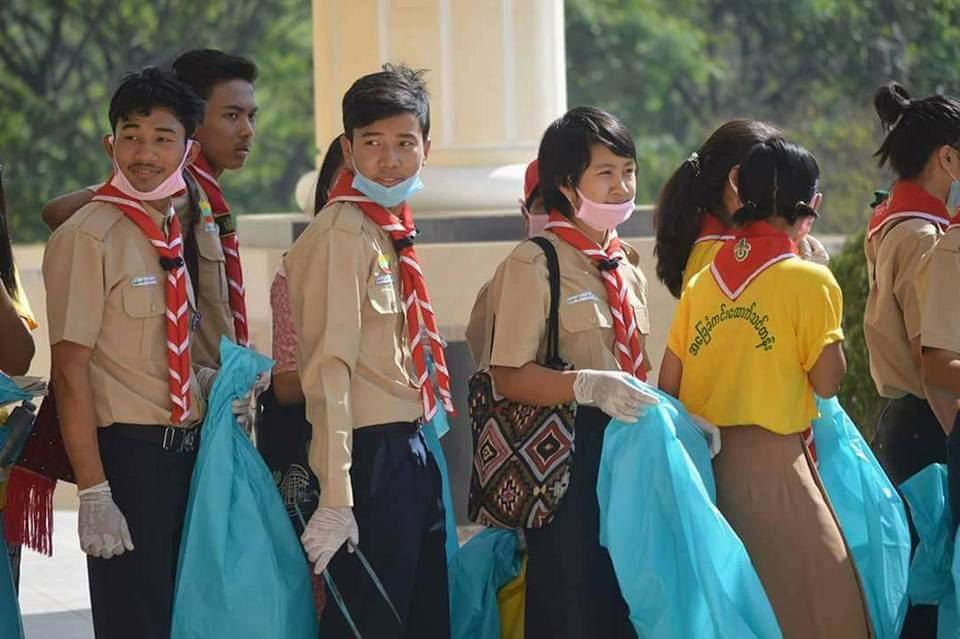 Clean East Yangon University
