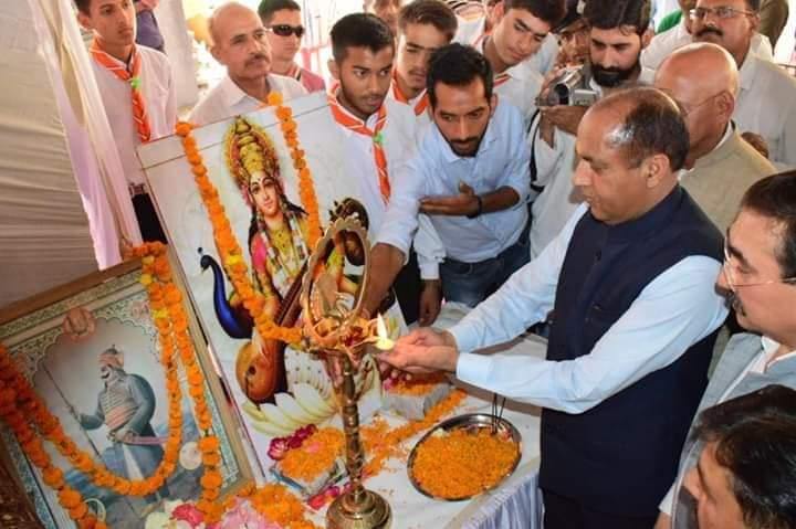 480th Maharana pratap jayanti celebration 