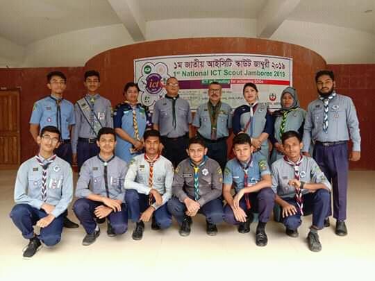 1st National ICT Scout Jamboree 2019