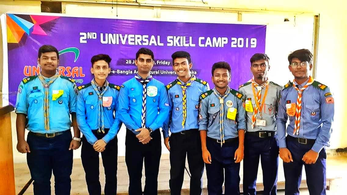 2nd Universal skill camp 2019