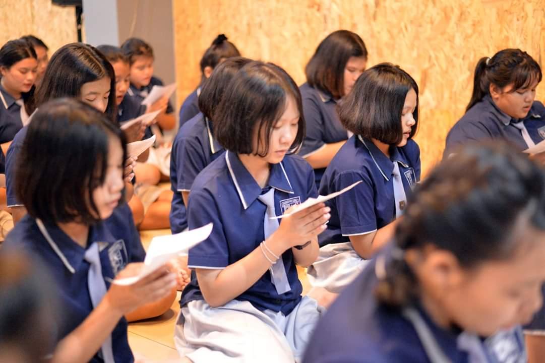 วันไหว้ครู