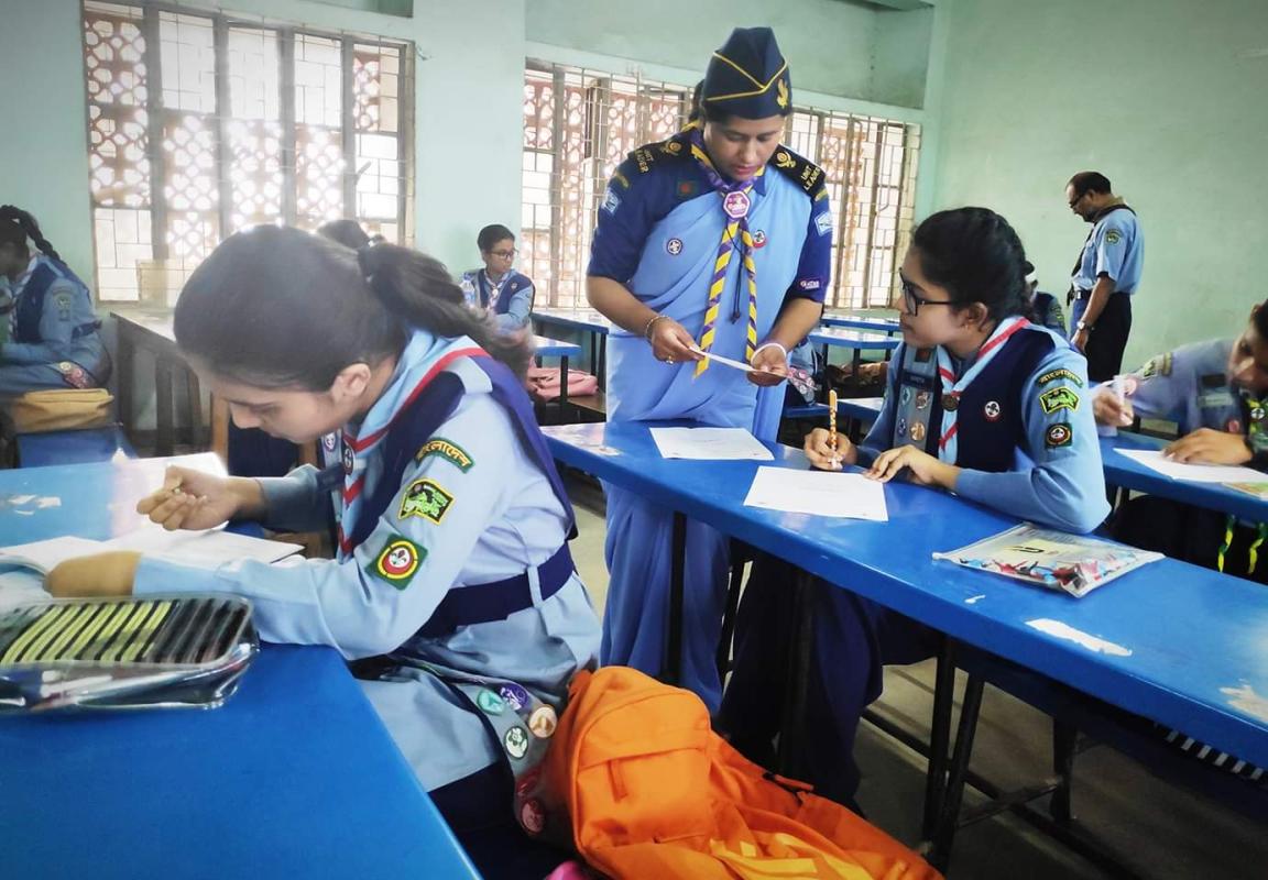 জাতীয় পর্যায়ে সমাজ উন্নয়ন এওয়ার্ড মূল্যায়ন    