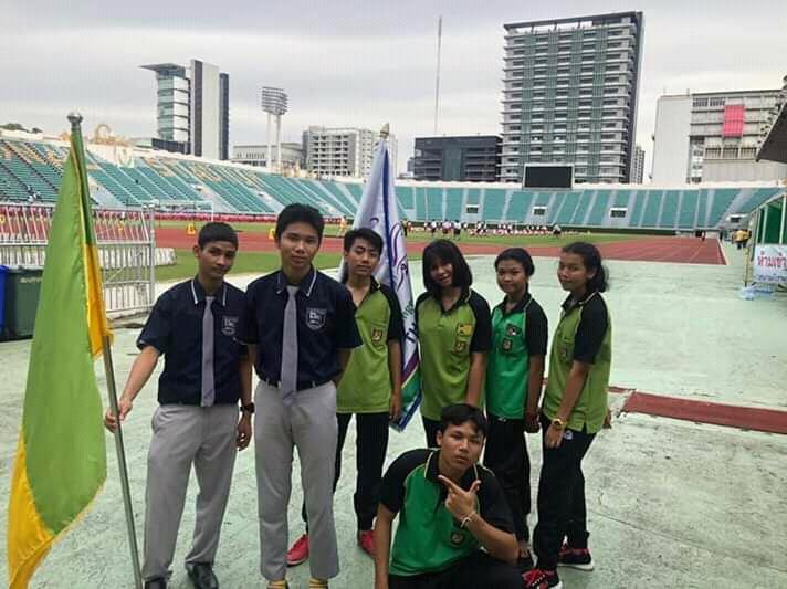 ซ้อมเดินสวนสนาม