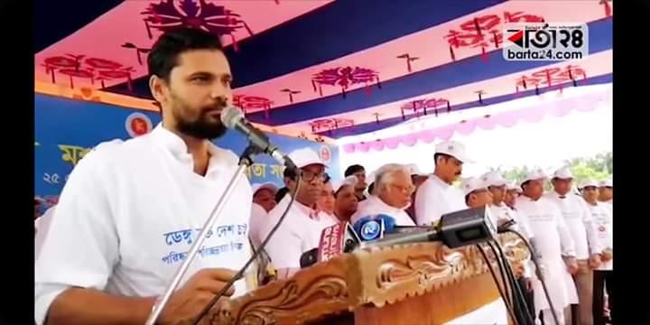 ডেঙ্গুজ্বর প্রতিরোধে সচেতনতা কর্মসূচি