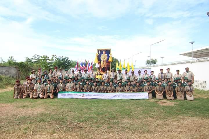 กิจกรรมปลูกต้นไม้เฉลิมพระเกียรติเนื่องในวันเฉลิมพระชนมพรรษา พระบาทสมเด็จพระวชิรเกล้าเจ้าอยู่หัว