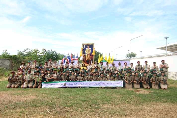 กิจกรรมปลูกต้นไม้เฉลิมพระเกียรตินื่องในวันเฉลิมพระชนมพรรษา พระบาทสมเด็จพระวชิรเกล้าเจ้าอยู่หัว