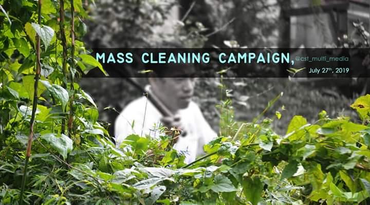 Mass cleaning cst