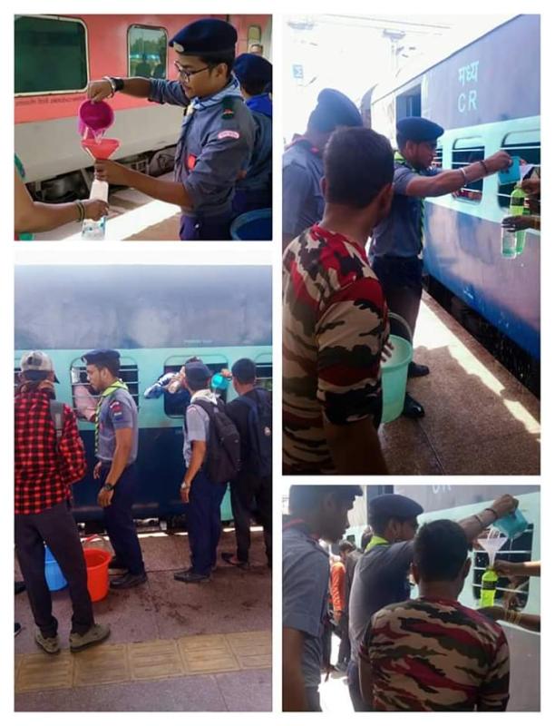 Free Water Service 2019