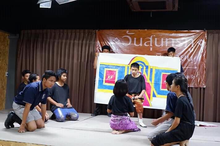กิจกรรมวันสุนทรภู่