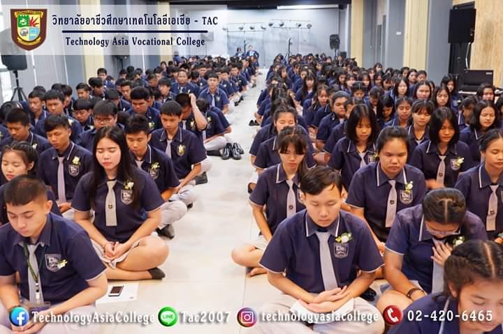 วันแม่