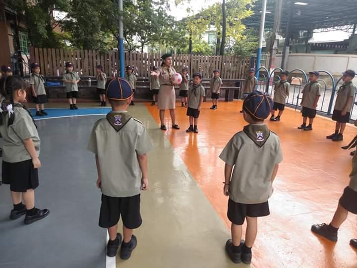 กิจกรรมการเรียนลูกเสือสำรอง