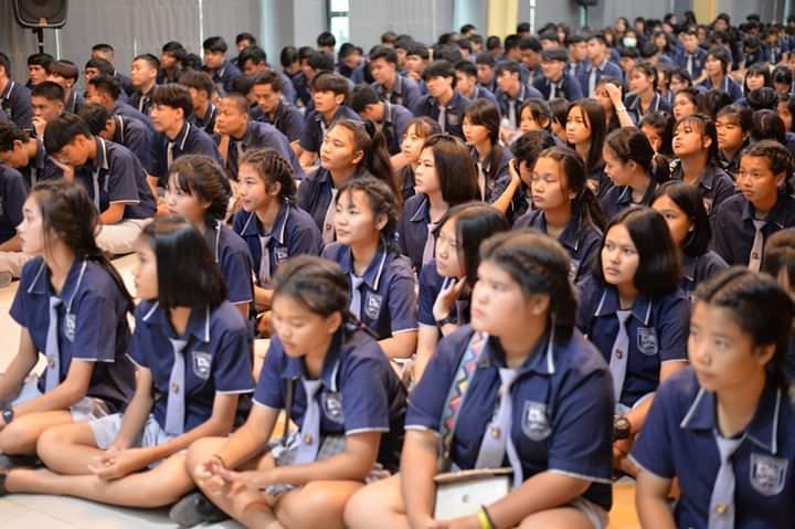 วันภาษาไทย